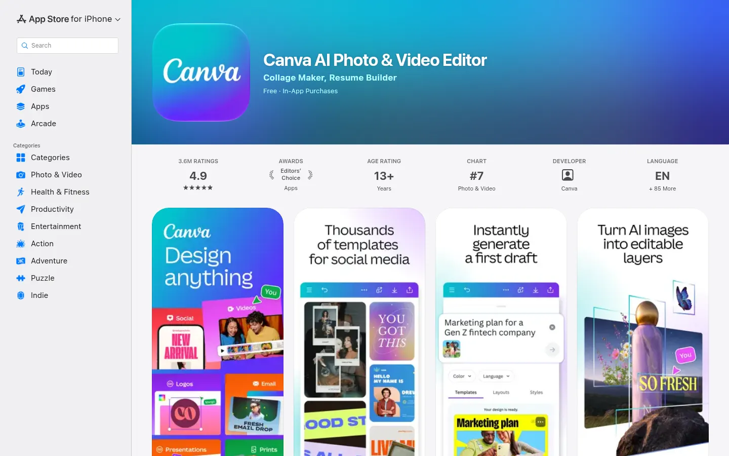 Canva官方页面或官网提供的产品图