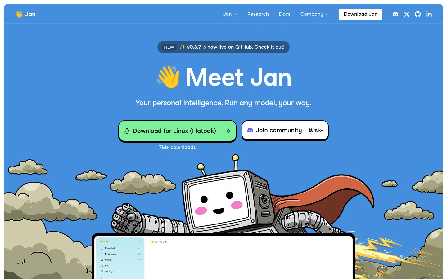 Jan官方页面或官网提供的产品图