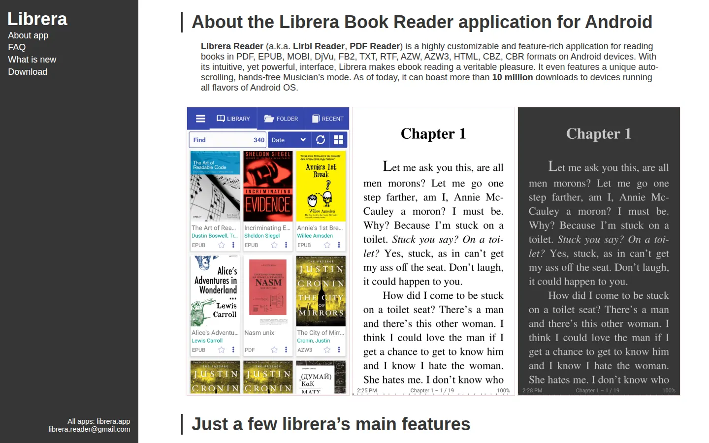 Librera Reader官方页面或官网提供的产品图