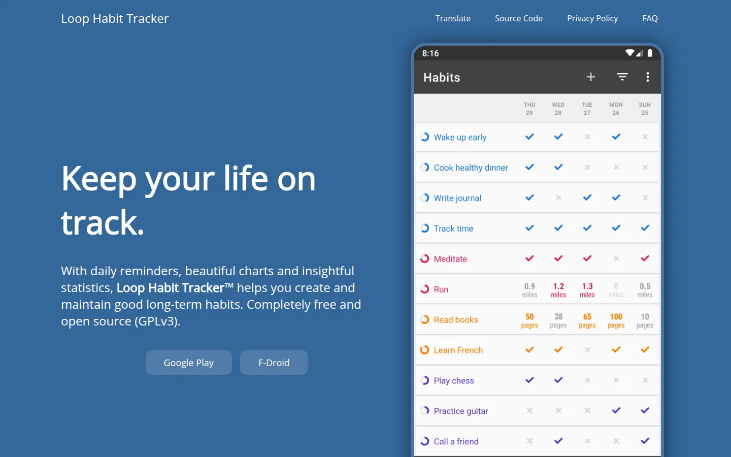Loop Habit Tracker官方页面或官网提供的产品图
