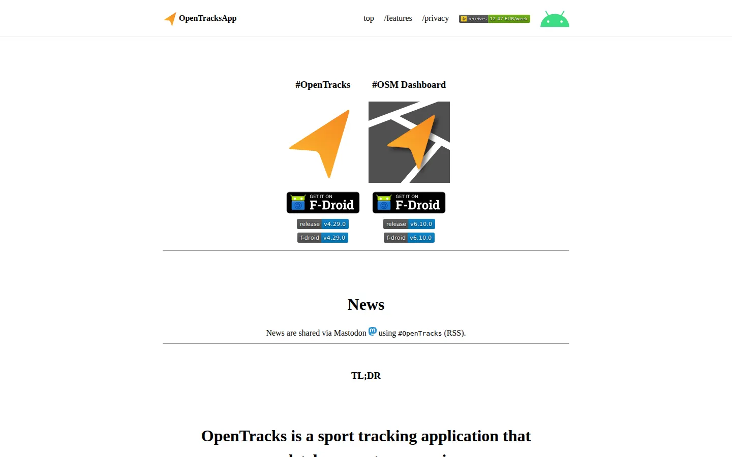 OpenTracks官方页面或官网提供的产品图