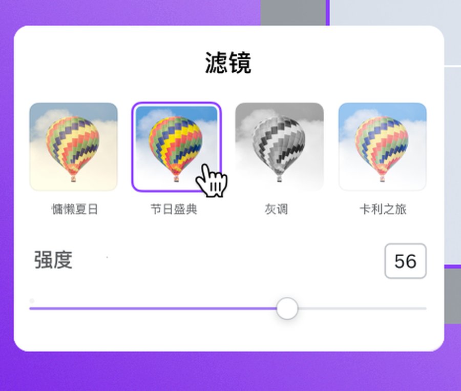 真实 Canva 图层面板检查空白图层和损坏素材