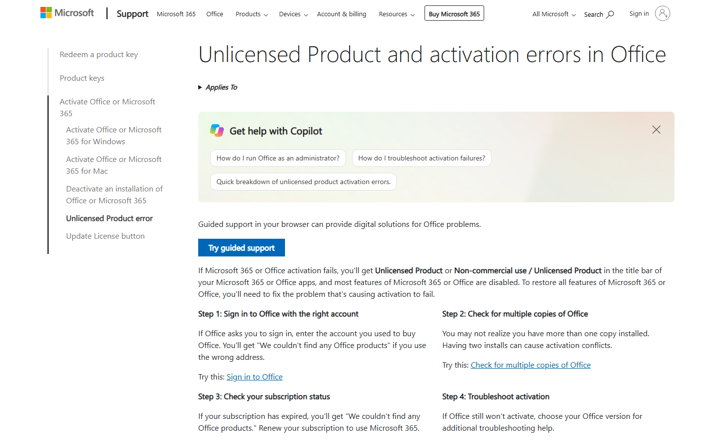 Microsoft 官方未授权产品说明