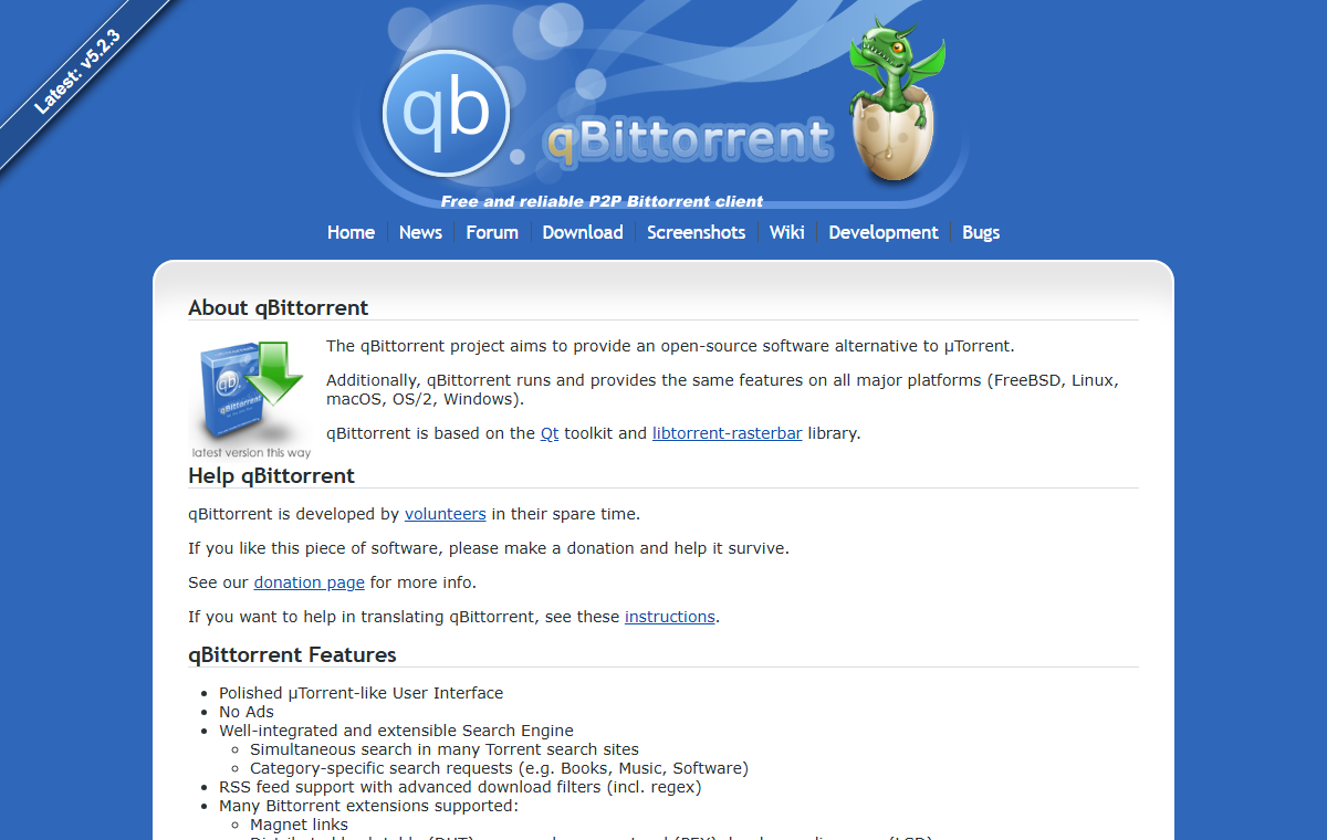 qBittorrent 截图